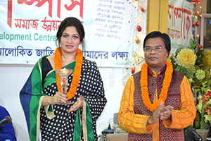 Chief Service Officer of Airtel, Rubaba Dowla, in the Certificate giving Ceremony of Free Computer Training (Batch 130) as Chief Guest; Dr. M Helal is presiding over. (2014)